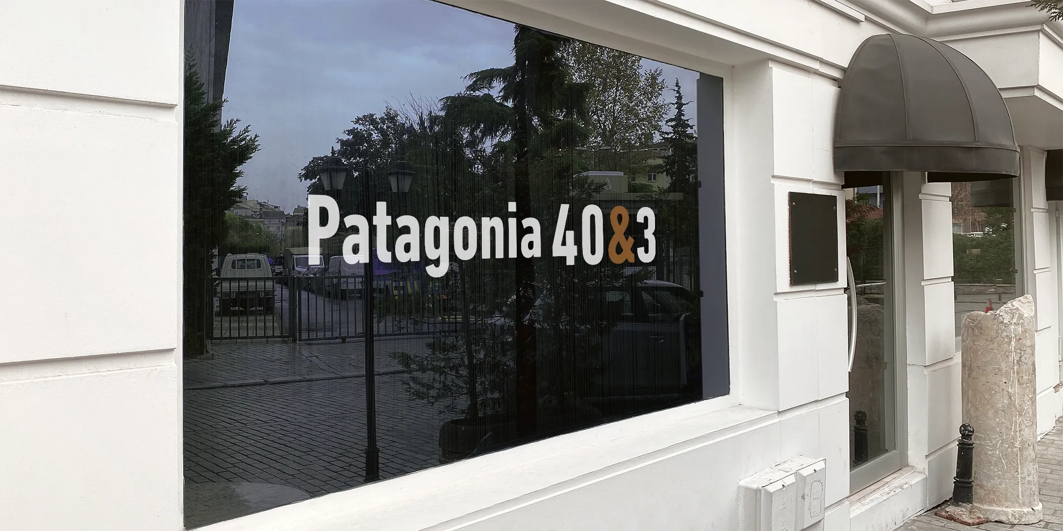 Patagonia 40y3